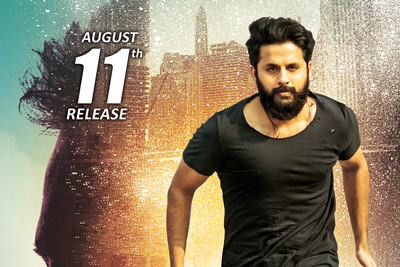 LIE Movie Latest Poster With Release Date